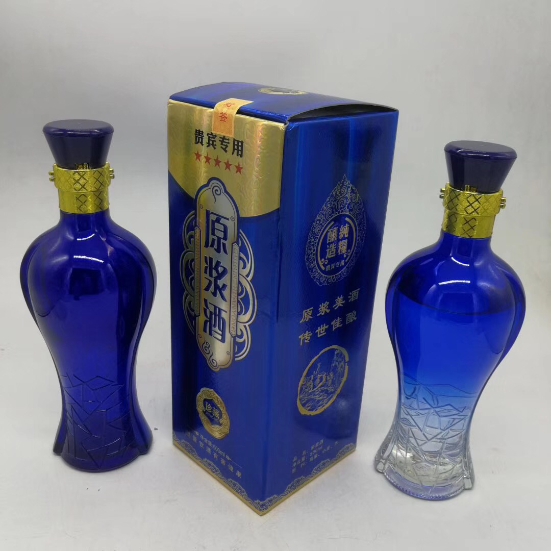 玻璃瓶生產(chǎn)廠(chǎng)家