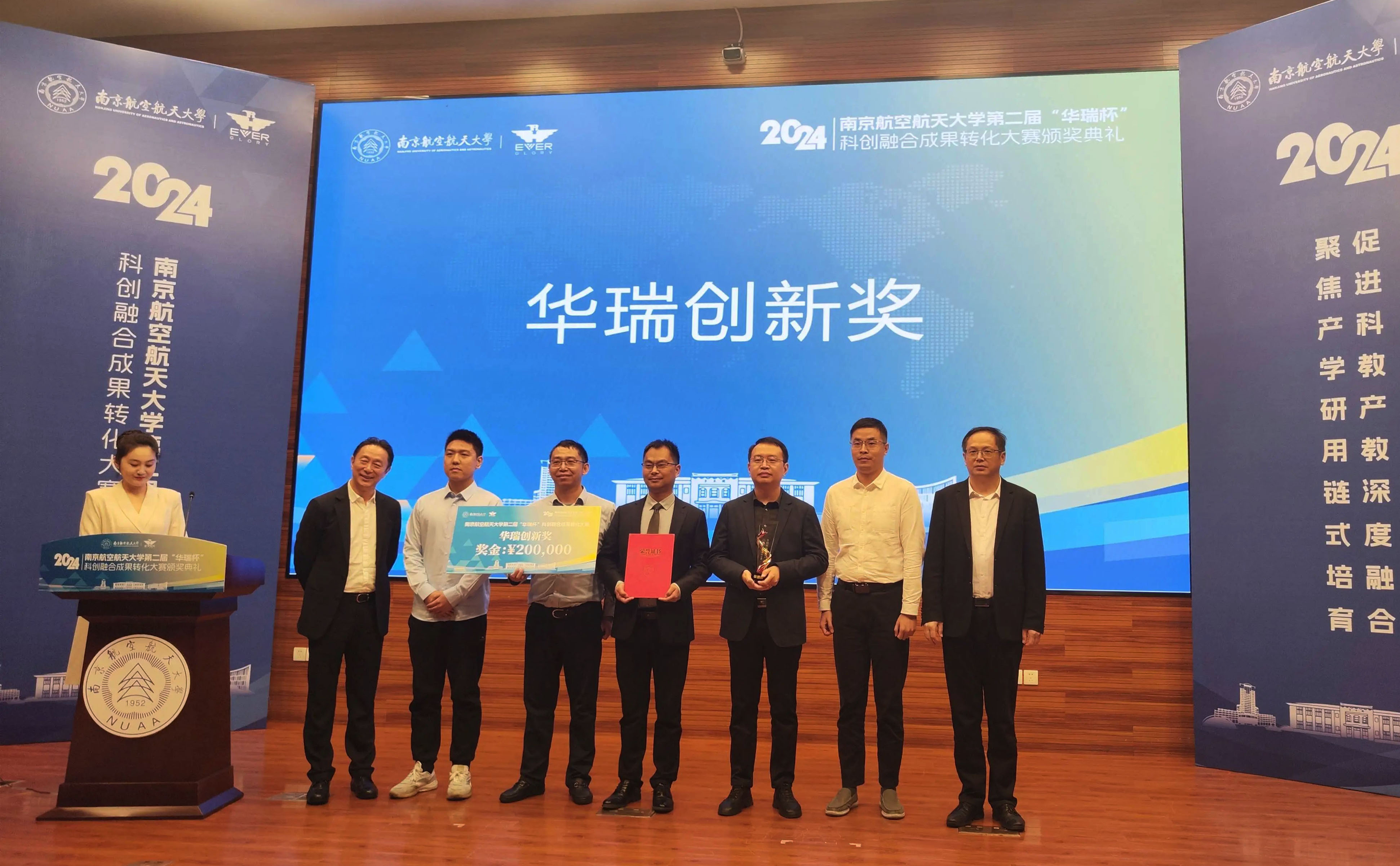 微信圖片_20241202135200.jpg 微信圖片_20241202135200.jpg