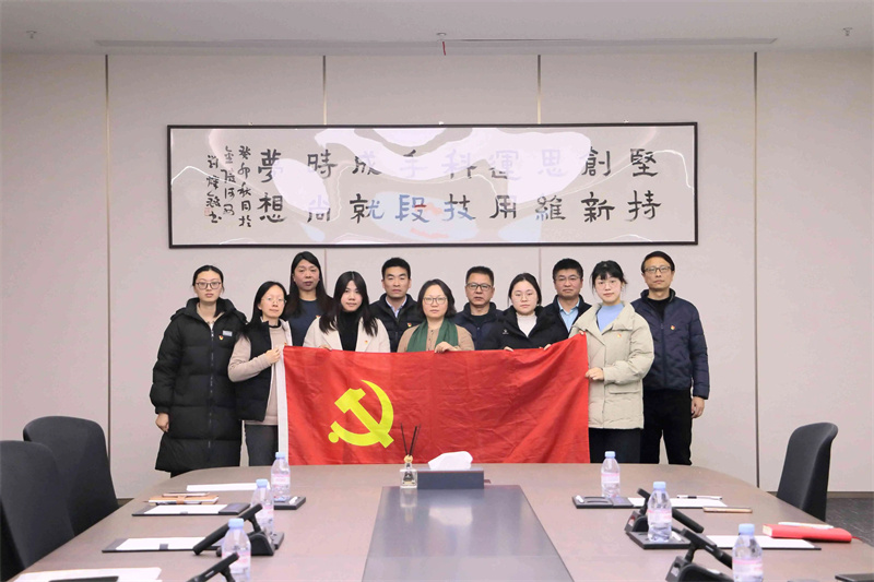 微信圖片_20250307093845.jpg 微信圖片_20250307093845.jpg