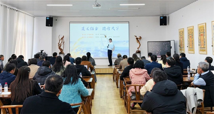 微信圖片_20250328161806.jpg 微信圖片_20250328161806.jpg