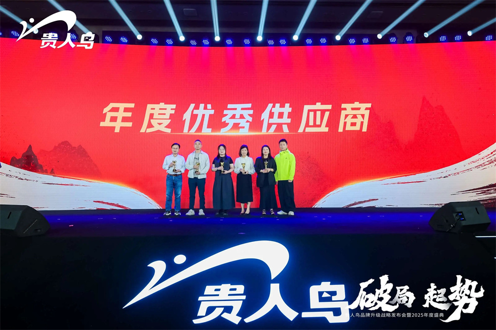 微信圖片_20250430144703.jpg 微信圖片_20250430144703.jpg