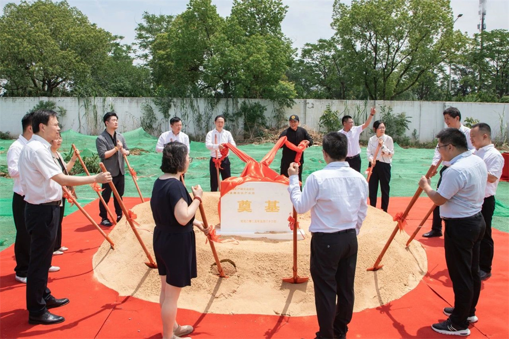 “九龍湖光機(jī)產(chǎn)業(yè)園”項(xiàng)目開工奠基！