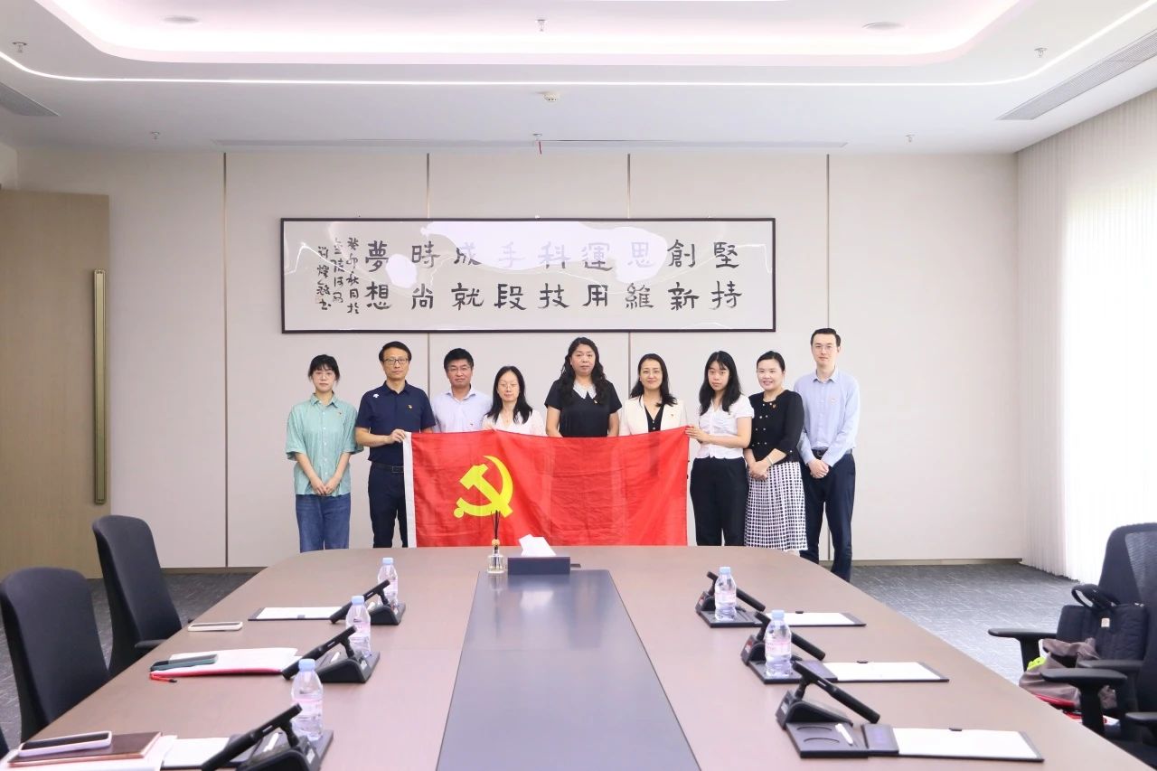 微信圖片_20250630170856.jpg 微信圖片_20250630170856.jpg