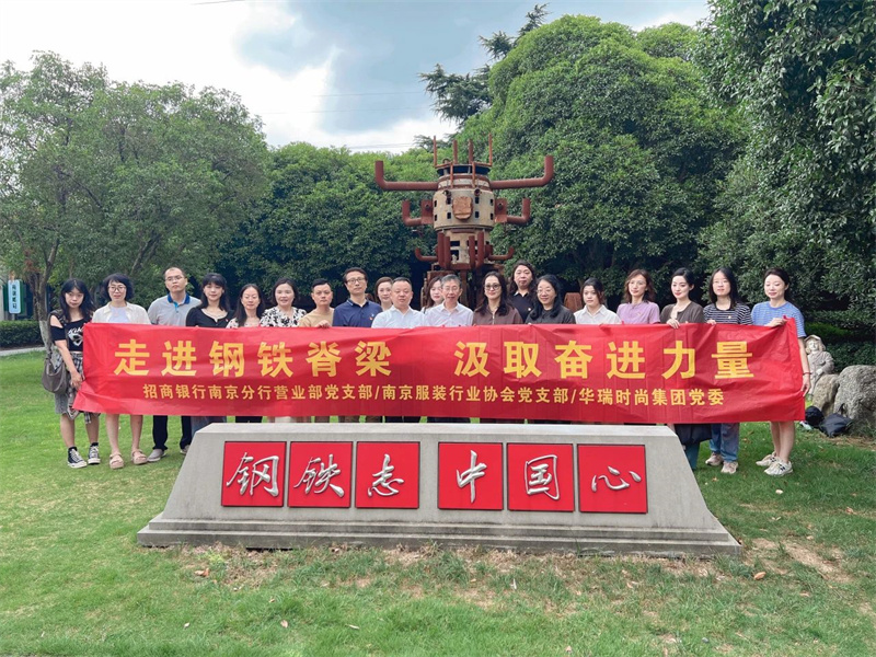 微信圖片_20250801172536.jpg 微信圖片_20250801172536.jpg