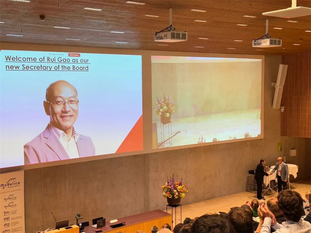 微信圖片_2025-10-09_105617_972.jpg 微信圖片_2025-10-09_105617_972.jpg