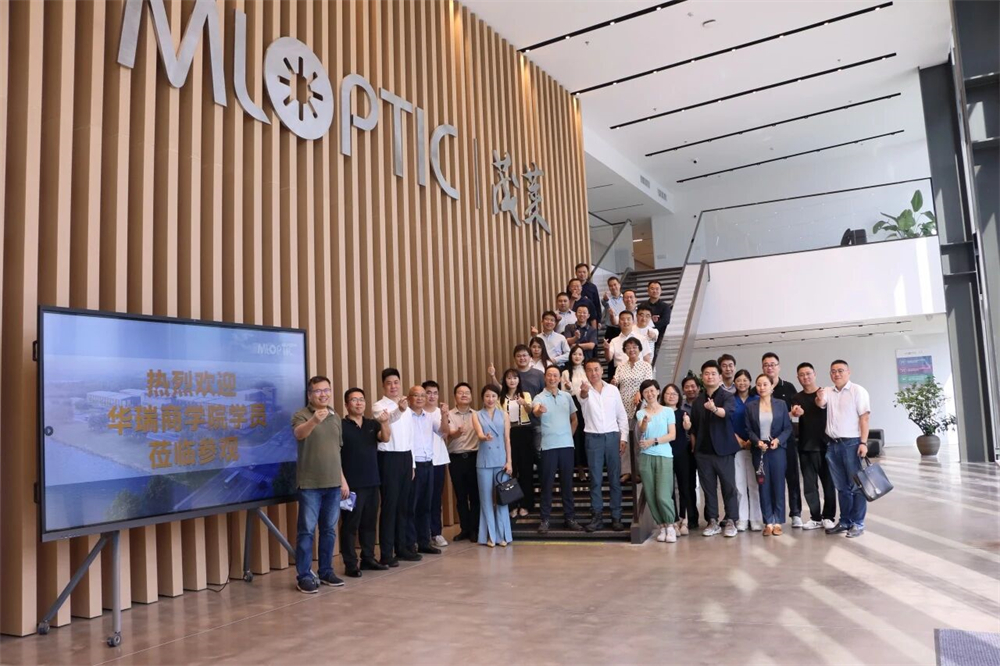 微信圖片_2025-10-09_135600_356.jpg 微信圖片_2025-10-09_135600_356.jpg