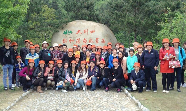 cd2884a955b0628ead6296808dede79b_2014530132845974.jpg cd2884a955b0628ead6296808dede79b_2014530132845974.jpg