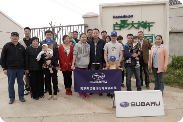 b18ce3262d37ee434c30817fb431801d_201442510428232.jpg b18ce3262d37ee434c30817fb431801d_201442510428232.jpg