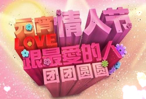 2a4f14bc32f991d3bc9a7e94871e701a_2014224153514829.jpg 2a4f14bc32f991d3bc9a7e94871e701a_2014224153514829.jpg