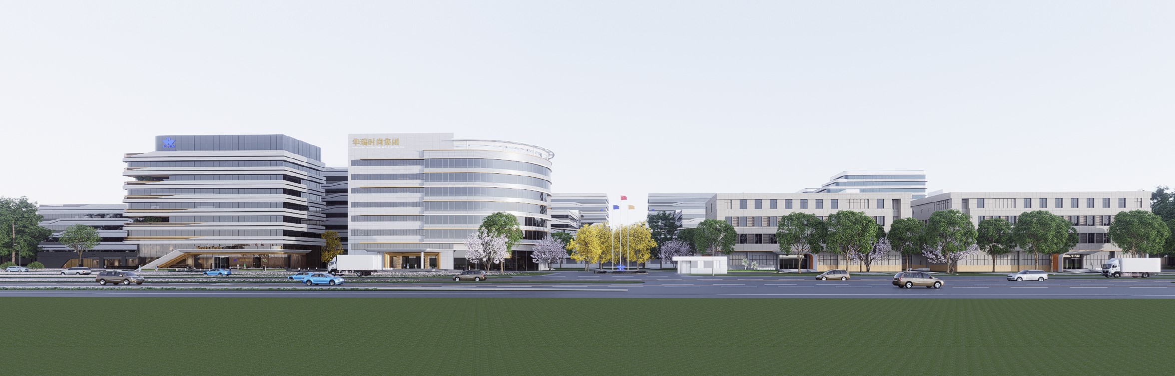 50-2023年7月 華瑞智匯產研生態社區項目.jpg