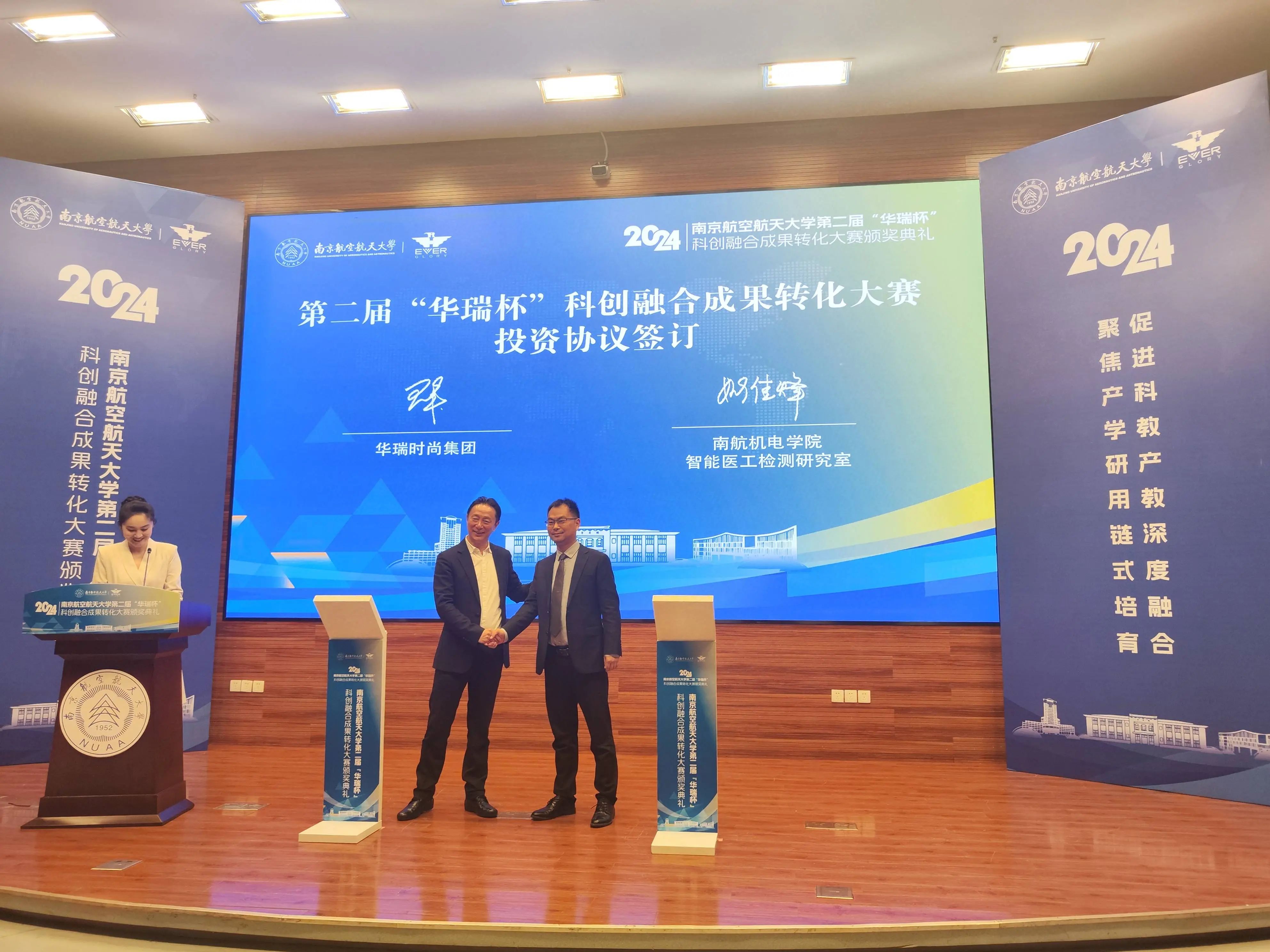 微信圖片_20241202135223.jpg 微信圖片_20241202135223.jpg