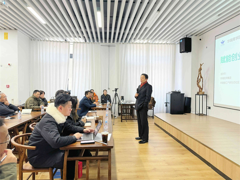 微信圖片_20250125165957.jpg 微信圖片_20250125165957.jpg