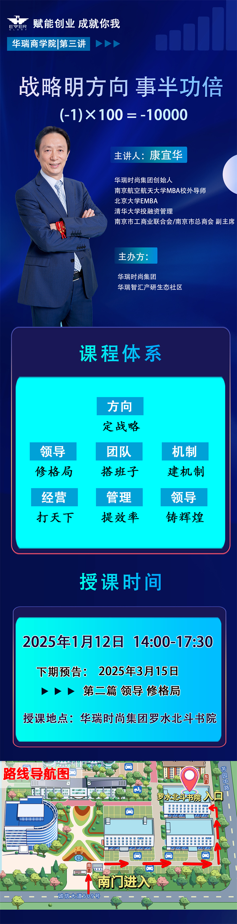 微信圖片_20250125170146.jpg 微信圖片_20250125170146.jpg