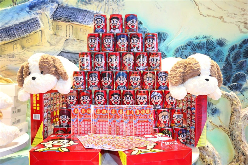 微信圖片_20250307094125.jpg 微信圖片_20250307094125.jpg