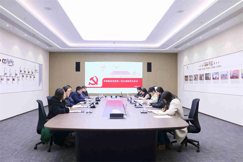 微信圖片_20250307093814.jpg 微信圖片_20250307093814.jpg