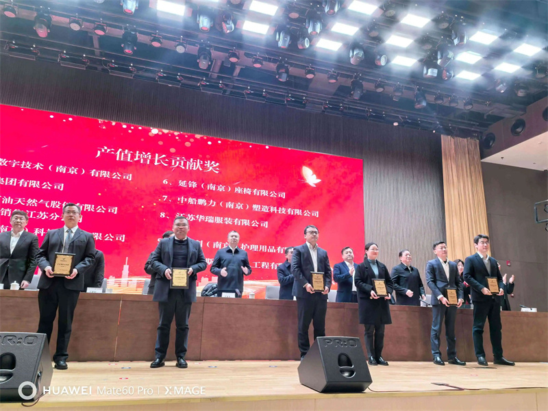 微信圖片_20250305143542.jpg 微信圖片_20250305143542.jpg