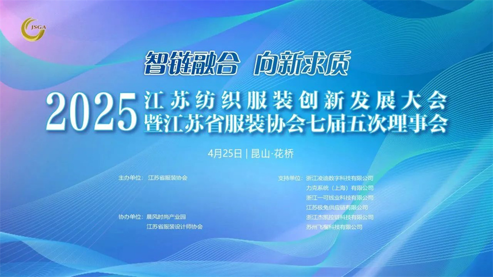 微信圖片_20250430144144.jpg 微信圖片_20250430144144.jpg