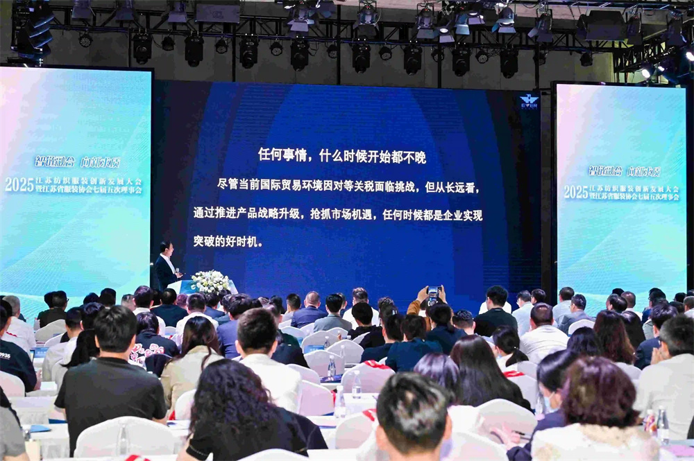 微信圖片_20250430144158.jpg 微信圖片_20250430144158.jpg