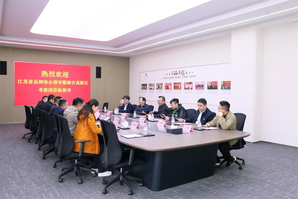 微信圖片_20250430144232.jpg 微信圖片_20250430144232.jpg