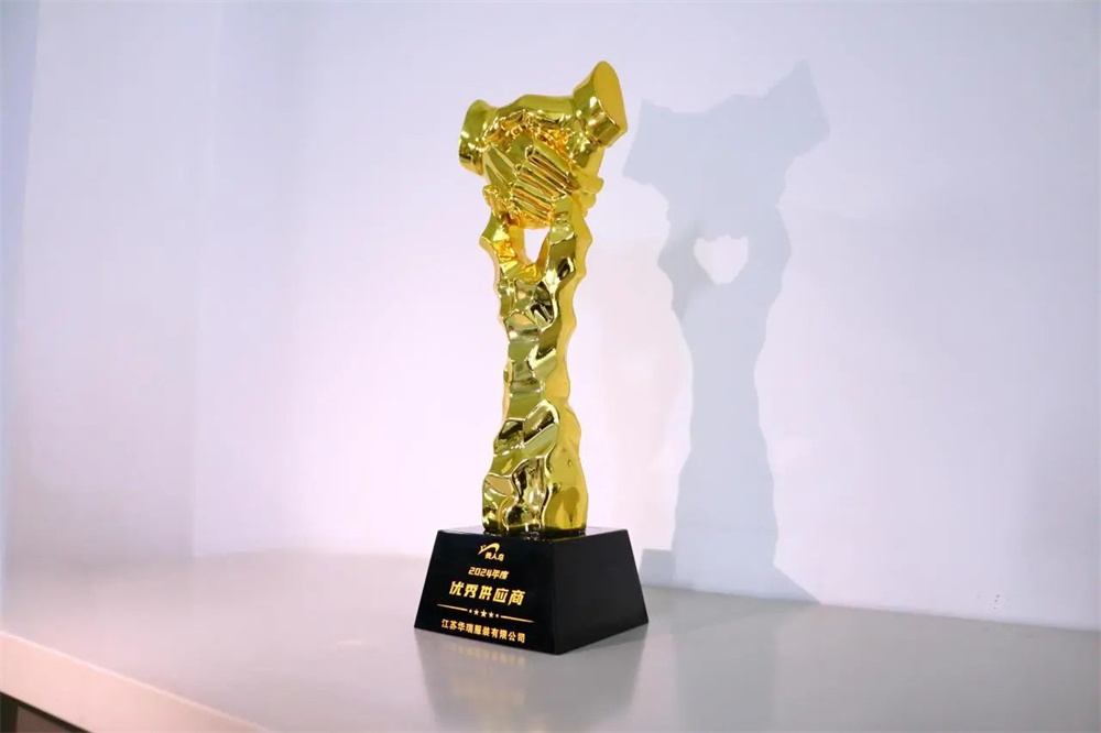 微信圖片_20250430144725.jpg 微信圖片_20250430144725.jpg