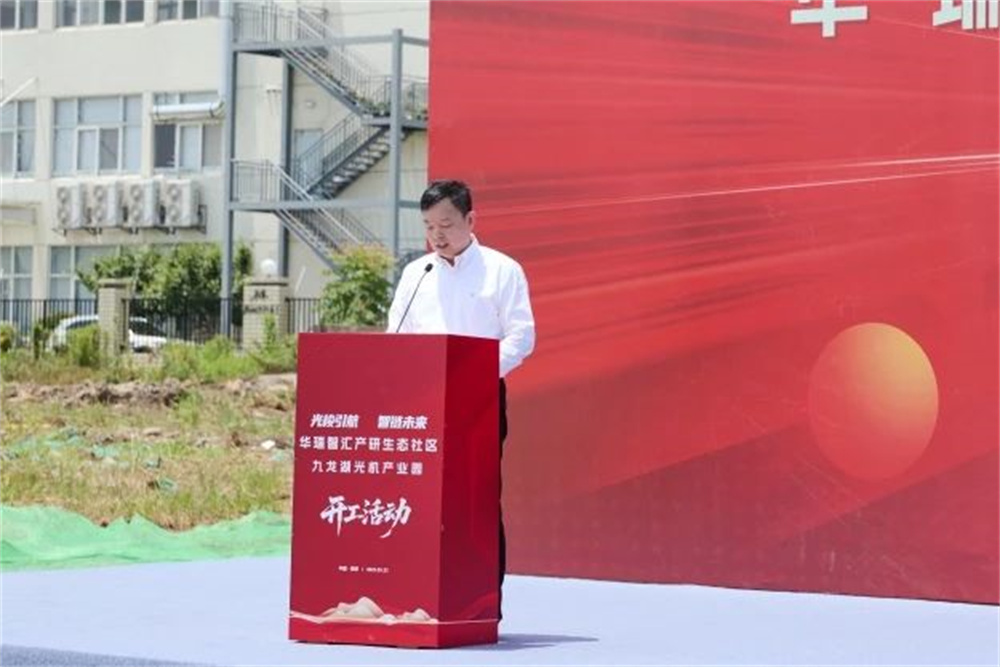 微信圖片_20250530163447.jpg 微信圖片_20250530163447.jpg