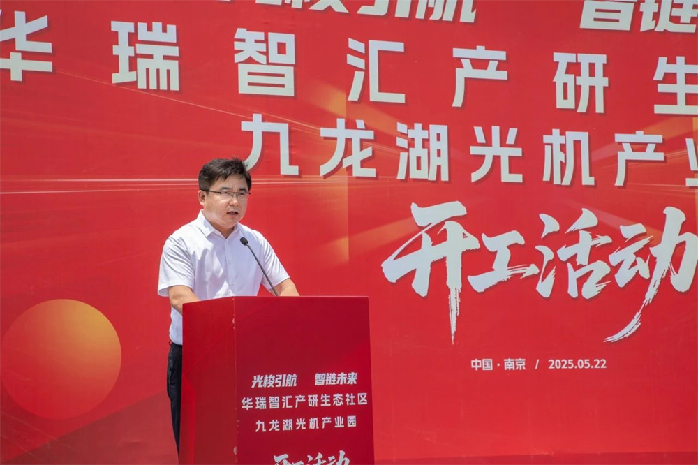 微信圖片_20250530163459.jpg 微信圖片_20250530163459.jpg