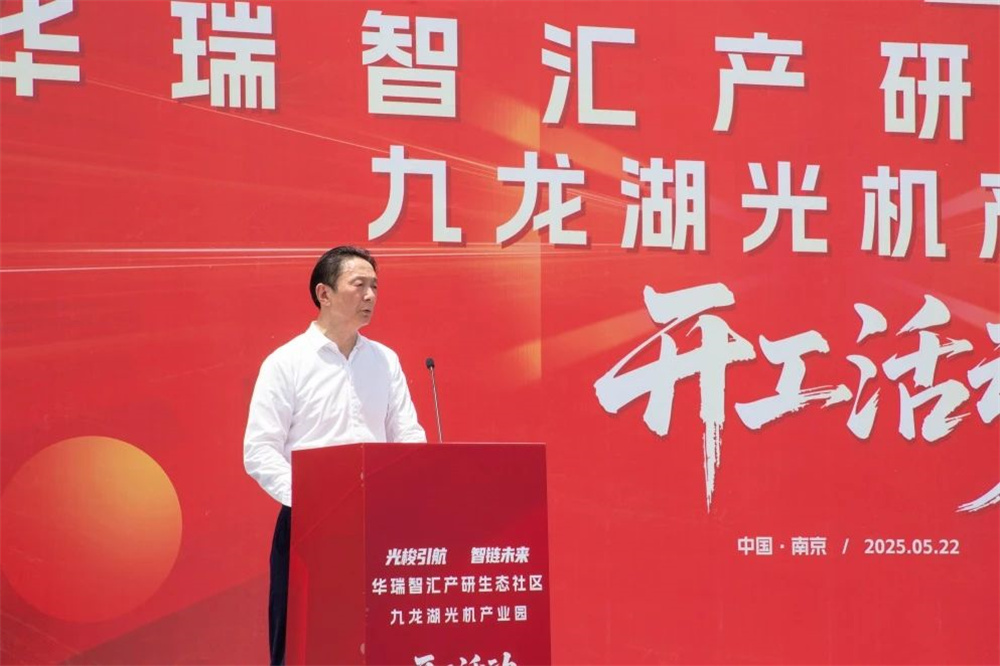 微信圖片_20250530163416.jpg 微信圖片_20250530163416.jpg