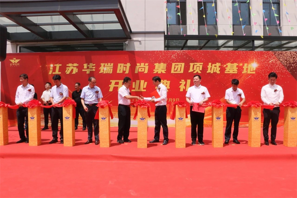 微信圖片_20250711132500.jpg 微信圖片_20250711132500.jpg