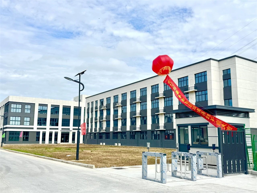 微信圖片_20250711132536.jpg 微信圖片_20250711132536.jpg