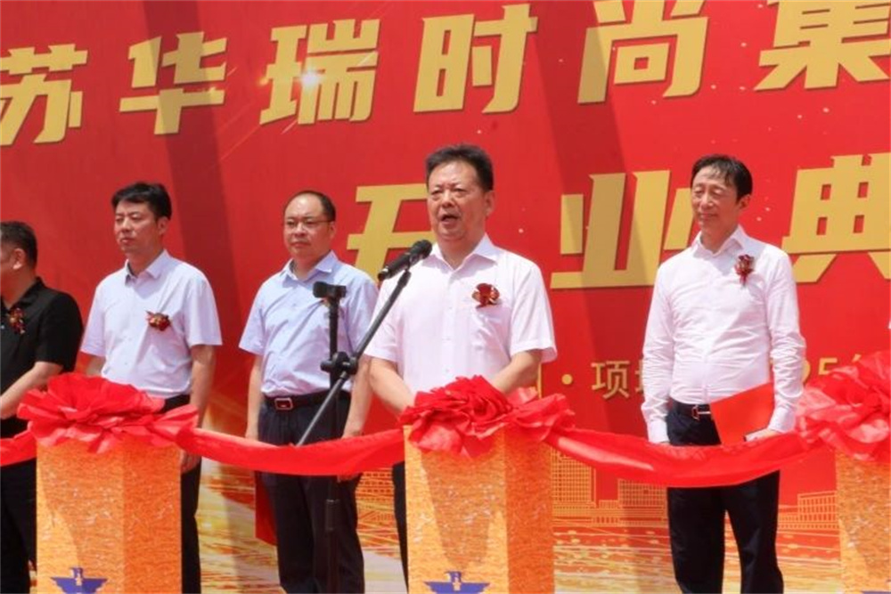 微信圖片_20250711132511.jpg 微信圖片_20250711132511.jpg