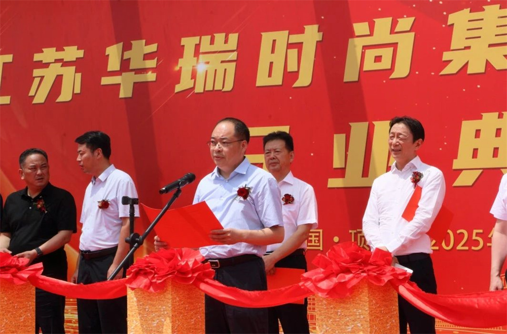 微信圖片_20250711132517.jpg 微信圖片_20250711132517.jpg