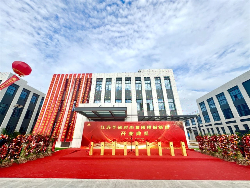 微信圖片_20250711132448.jpg 微信圖片_20250711132448.jpg