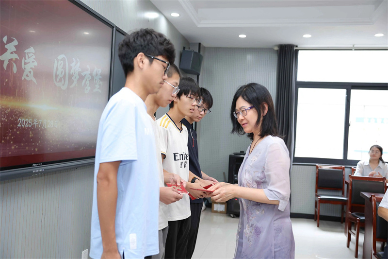 微信圖片_20250801172317.jpg 微信圖片_20250801172317.jpg