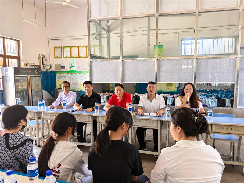 微信圖片_20250801172026.jpg 微信圖片_20250801172026.jpg