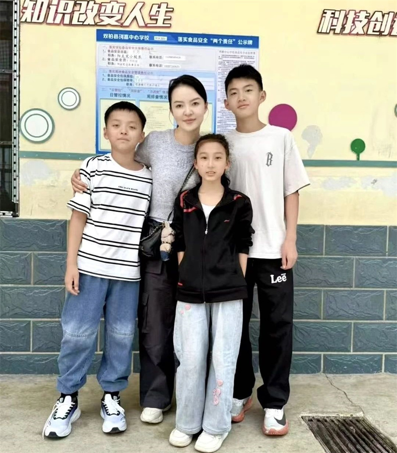 微信圖片_20250801171948.jpg 微信圖片_20250801171948.jpg