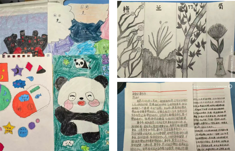 1754040113248.png 1754040113248.png