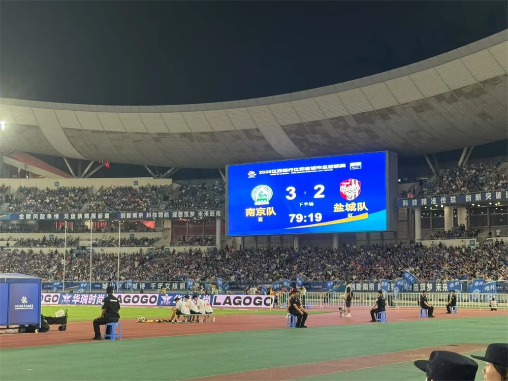 微信圖片_2025-08-21_100411_080.jpg 微信圖片_2025-08-21_100411_080.jpg