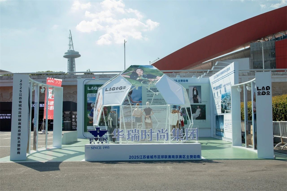 微信圖片_2025-08-21_100433_209.jpg 微信圖片_2025-08-21_100433_209.jpg