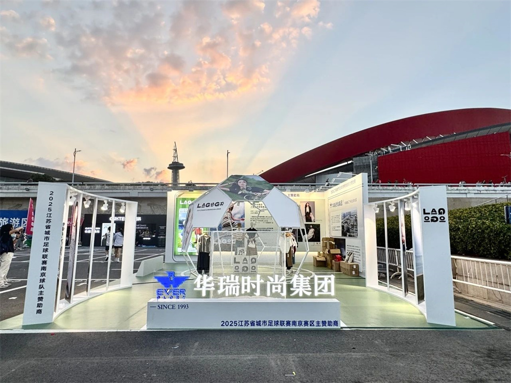 微信圖片_2025-08-21_100441_045.jpg 微信圖片_2025-08-21_100441_045.jpg