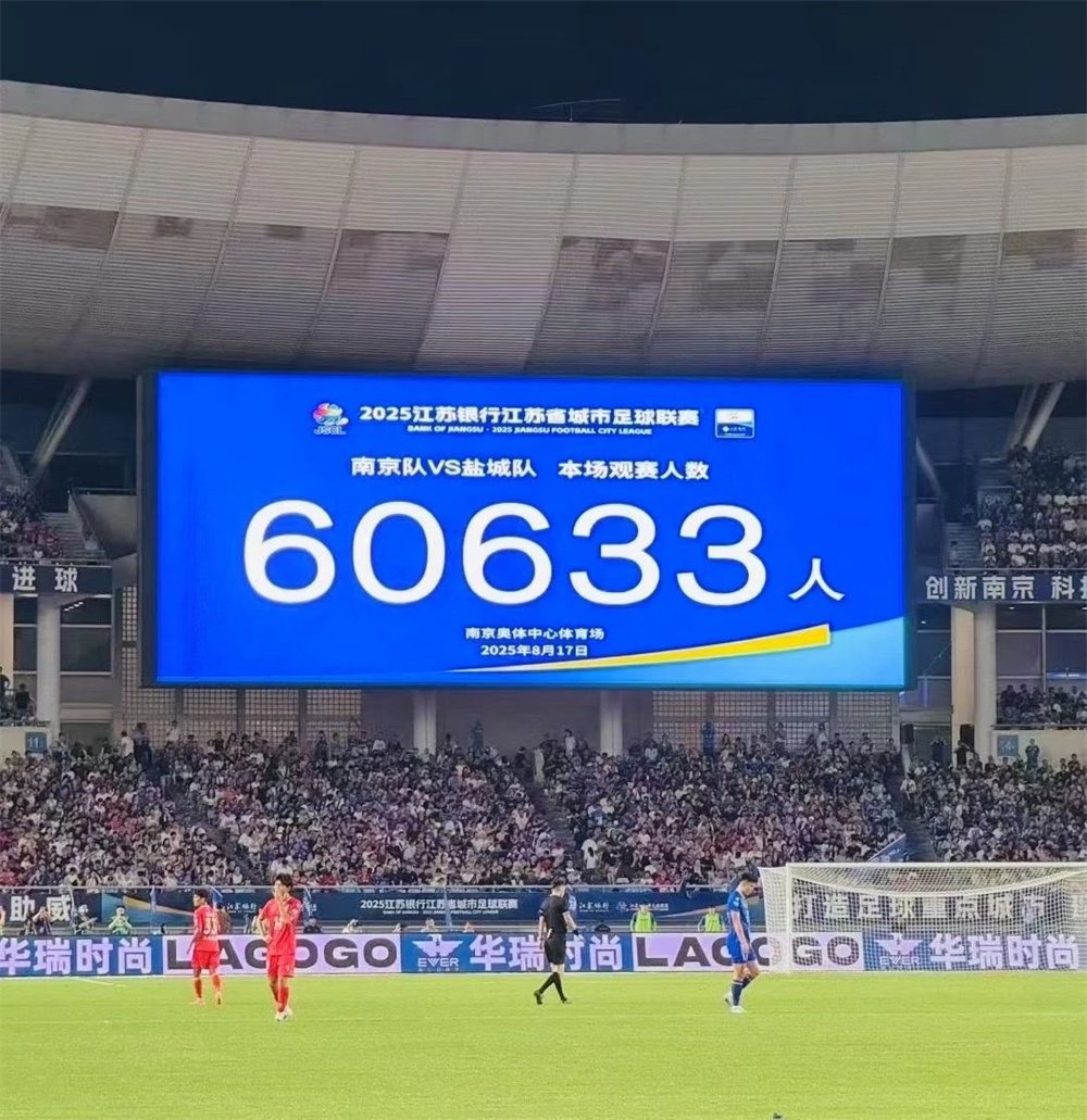 微信圖片_2025-08-21_100403_103.jpg 微信圖片_2025-08-21_100403_103.jpg