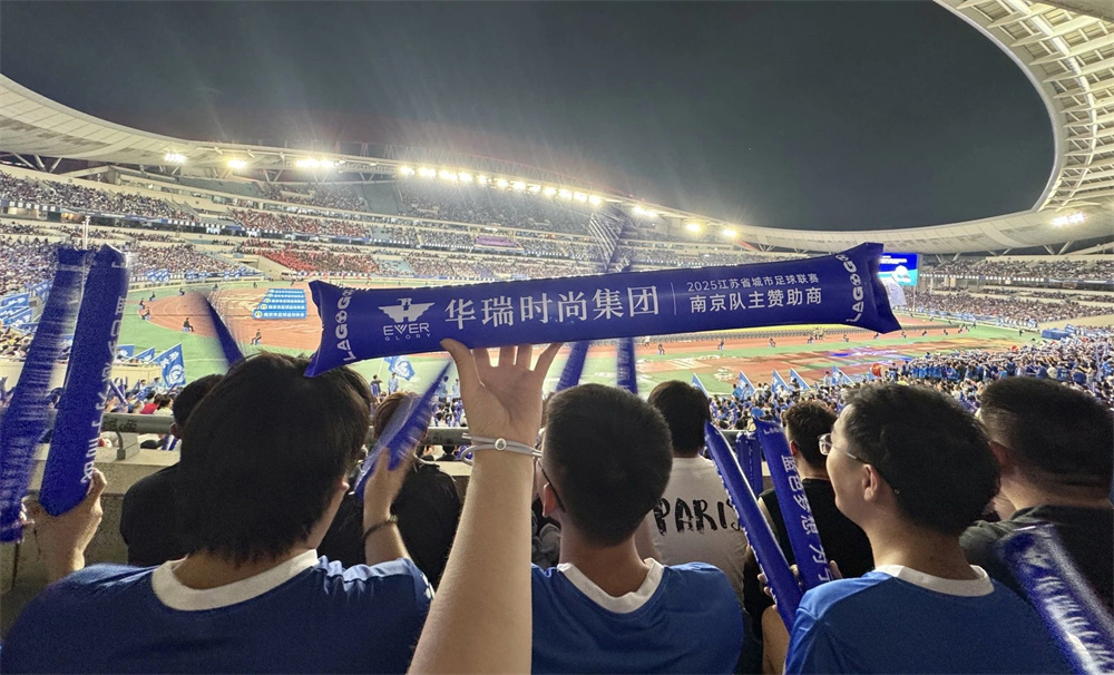 微信圖片_2025-08-21_100640_145.jpg 微信圖片_2025-08-21_100640_145.jpg