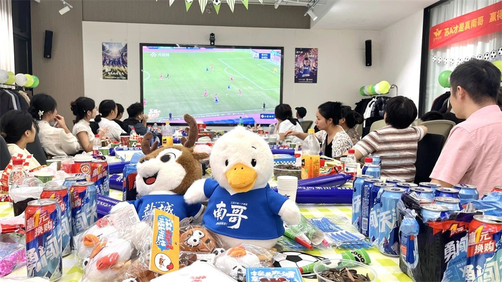 微信圖片_2025-08-21_100702_239.jpg 微信圖片_2025-08-21_100702_239.jpg