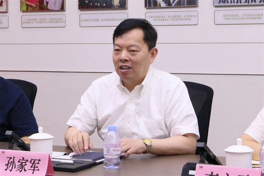 微信圖片_2025-09-11_154823_135.jpg 微信圖片_2025-09-11_154823_135.jpg