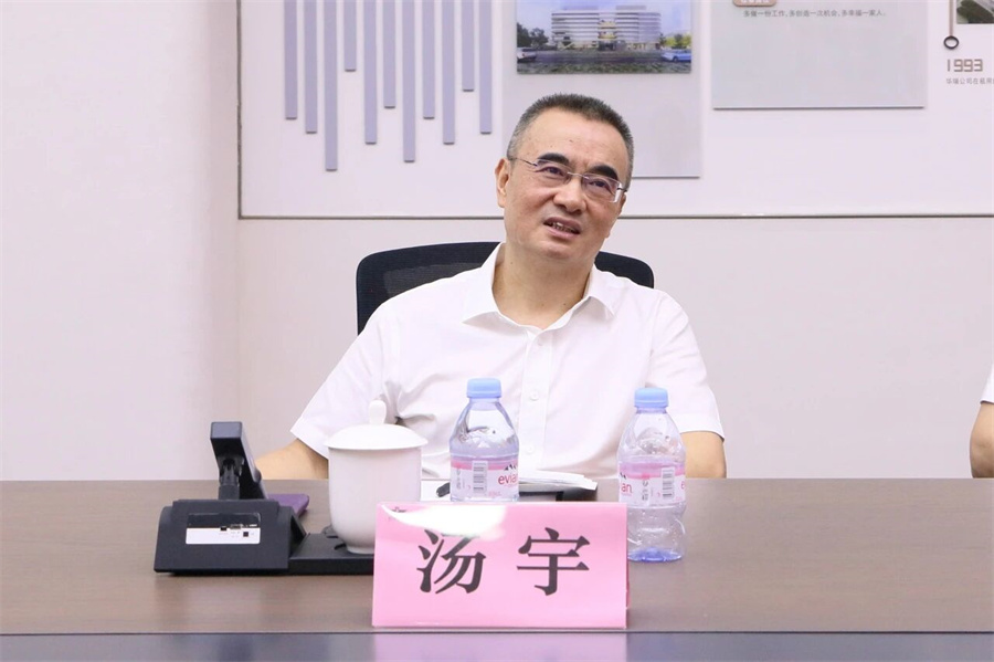 微信圖片_2025-09-11_154819_708.jpg 微信圖片_2025-09-11_154819_708.jpg