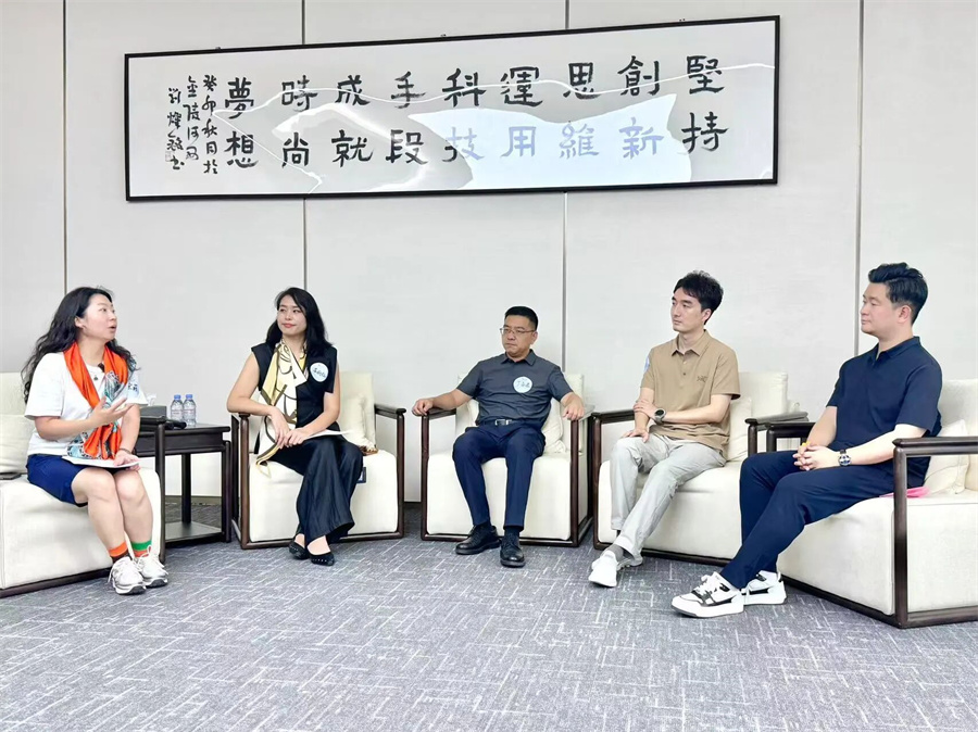 微信圖片_2025-09-11_155610_174.jpg 微信圖片_2025-09-11_155610_174.jpg