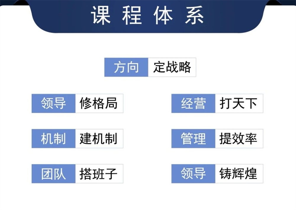 微信圖片_2025-10-09_135512_619.jpg 微信圖片_2025-10-09_135512_619.jpg