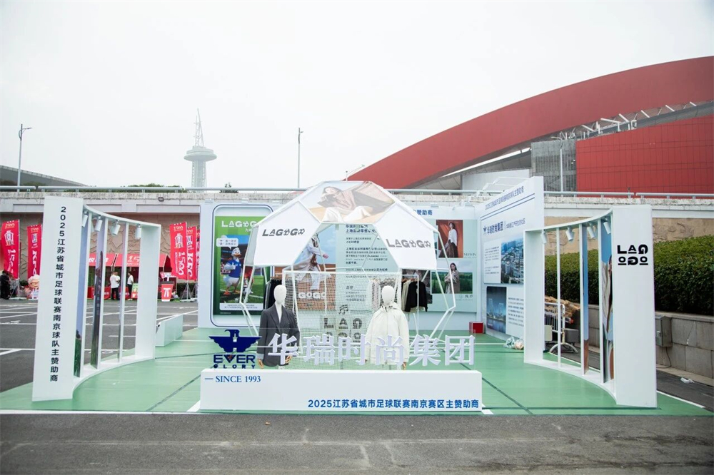 微信圖片_2025-10-09_102129_559.jpg 微信圖片_2025-10-09_102129_559.jpg