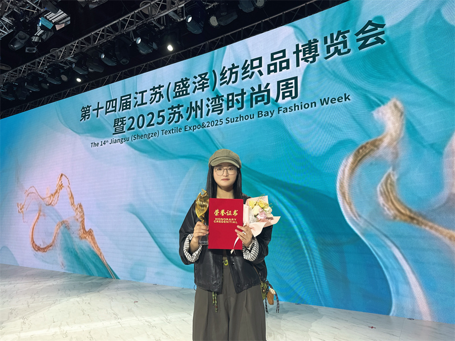 微信圖片_2025-10-18_211012_966.jpg 微信圖片_2025-10-18_211012_966.jpg